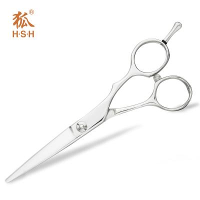 China Right Handed Stainless Steel Hair Scissors Salon Use Convex Edge Blade for sale