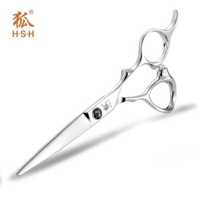 China Customized Logo Hair Salon Shears , Antique Stainless Steel Barber Scissors for sale