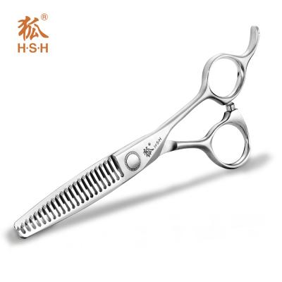 China Barber Cobalt Steel Scissors , Beautiful Hair Thinning Scissors Good Stability for sale