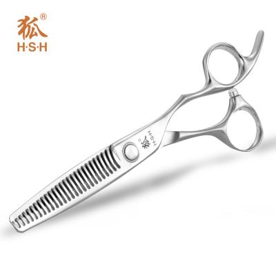 China Patented Hair Thinning Scissors Sharp Blade Tip Double Sided Tooth for sale