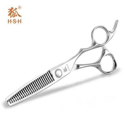 China Japanese Steel Hair Thinning Scissors , Stable High End Japanese Cobalt Shears for sale