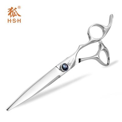 China Right Handed Special Hairdressing Scissors , Cobalt Steel Scissors Large Size for sale