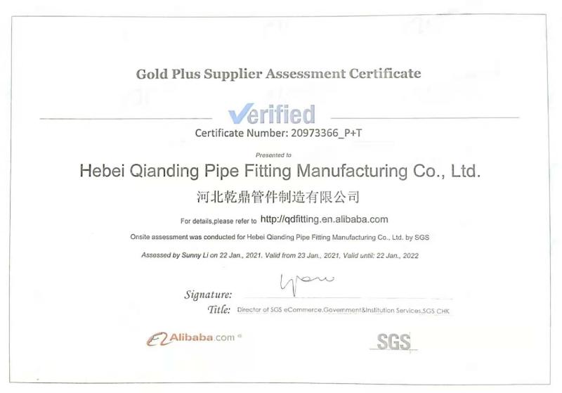 SGS - Hebei Qianding Pipe Fitting Manufacturing Co., Ltd.