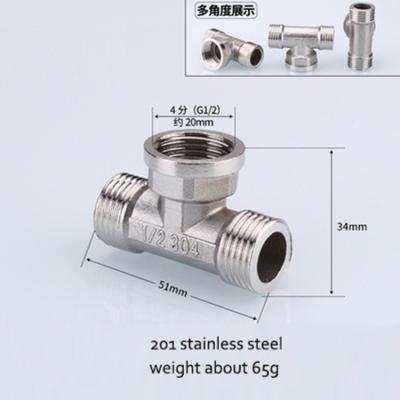 China 1/2 Inch 304 201 Stainless Steel Threaded Pipe Nipple for sale