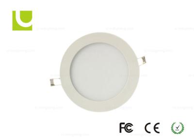 China Suspended 960lm 170mm Adjustable 12 w LED Downlight With PWM Dimming for sale