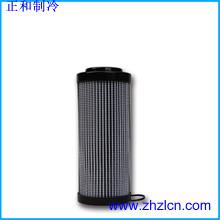 China Special Offer Carrier 06N Screw Compressor Chiller Parts Oil Filter 06NA660088 for sale