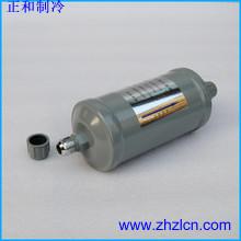 China Special Offer Carrier Reciprocating Compressor Drier Oil Filter KH45LE120 For 19XL Water Cooling Chillers for sale