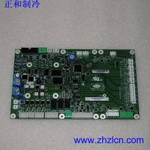China Special Offer Chiller refrigeration application spare parts 32GB500382EE Carrier main control board for sale