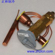 China Special Offer HVAC Carrier Compressor Parts 02XR05004001 Expansion Valve for sale