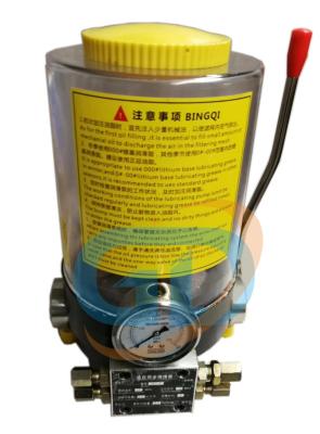 China 4 Liter Concrete Pump Spare Parts For Sany Zoomlion Concrete Pumps 60176255 for sale