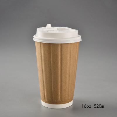 China 8oz 12oz 16oz Ripple Wall Corrugated Coffee Cup With Lid For Hot Drinking for sale
