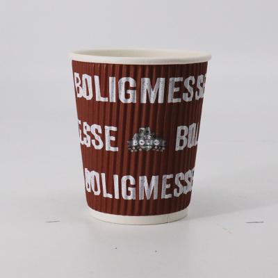 China Factory Price Cheap Disposable Hot Drink Ripple Away Water Coffee Paper Cups for sale