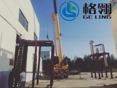 Китай High Heat Transfer Thin Film Evaporator For Industrial Applications продается