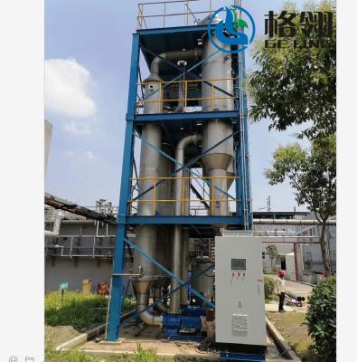 China Stainless Steel Forced Circulation Evaporator For Water And Wastewater Treatment for sale