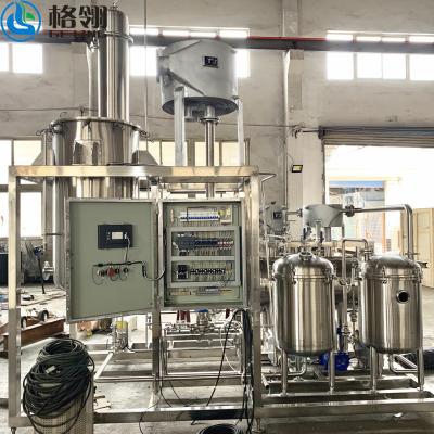 China evaporador externo de la circulación 10-100kw para la recuperación solvente del etanol de la concentración en venta