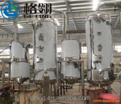 중국 증류 공정을 위한 PLC 스테인레스 강 진공 증발기 시스템 판매용