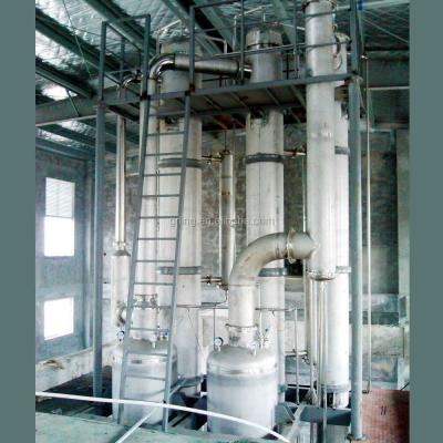 China Wide Temperature Range High Durability Compact Falling Film Evaporation System for sale