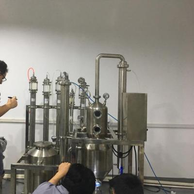 China PLC Controlled OSLO Crystallizer Efficient Steam Heating Method for sale