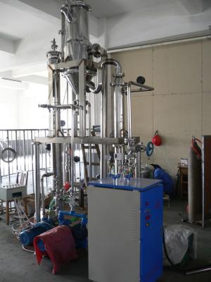 China Stainless Steel Continuous Crystallization Machine DTB Crystallizer 100-1000L Capacity for sale