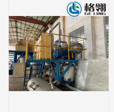 China Chemical Industrial Crystallization Equipment Forced Circulation Crystallizer for sale