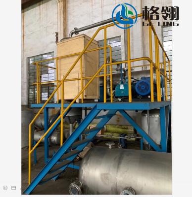 China Multiple Effect Forced Circulation Crystallizer Industrial Waste Liquid Evaporation for sale