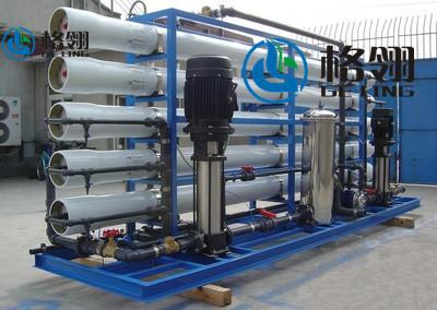 China tratamento industrial da osmose reversa do sistema da membrana do RO 4-90kw para a água salgado à venda