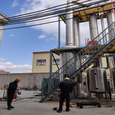 China Ethanol recovery liquid concentration SS316/304 Falling Film Evaporator for sale