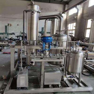 中国 200L/H Single Effect Falling Film Evaporator Oil Ethanol Solution Evaporation System 販売のため