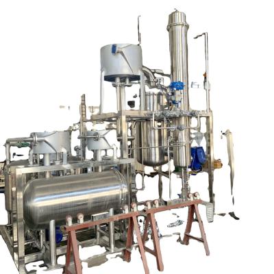 China Industrial Liquid Concentration Machine 100LH -10000L/H Vacuum Evaporator en venta