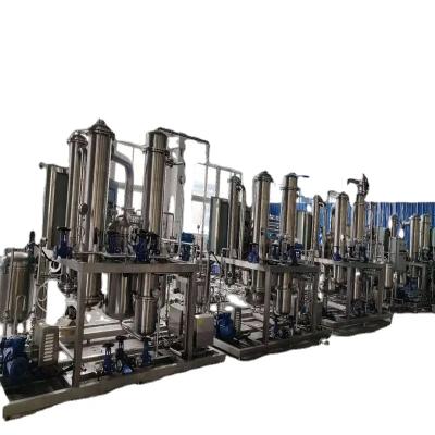 China Customizable Falling Film Evaporator Capacity 100-100000L/H Made to Order for sale