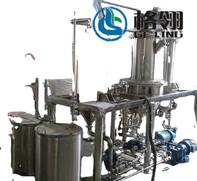 China Stainless Steel 304 DTB Crystallizer With Automatic Temperature Control en venta