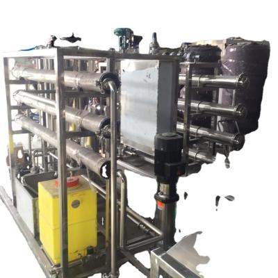 중국 Maximum Operating Pressure 1000 Psi RO Membrane System With Polyamide Material 판매용