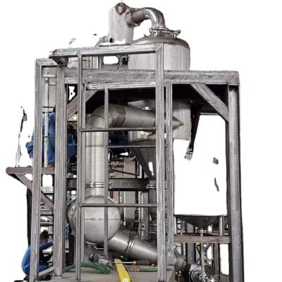 Китай Electric Heating Mechanical Vapour Recompression Evaporator For Various Applications продается