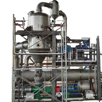 China Flexible Voltage Vacuum Evaporating Equipment For Customized Evaporation 0.5t/H - 50t/H for sale