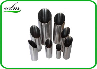 China Bright Annealed Sanitary Stainless Steel Tubing , Seamless Steel Pipe DN10-DN200 for sale
