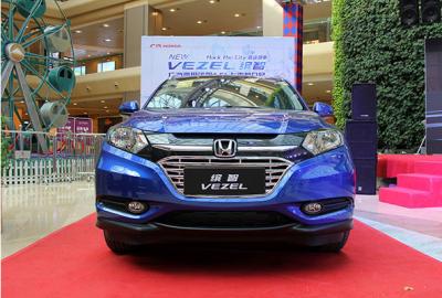 China Ocean Blue Ready Mixed Car Paint Prático Impermeável Para Honda B593M à venda