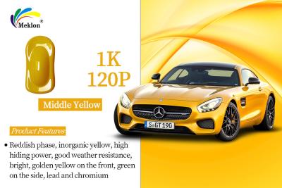 Китай Противоржавляющая автомобильная краска 1K средний желтый Touch up Auto Spray Paint продается