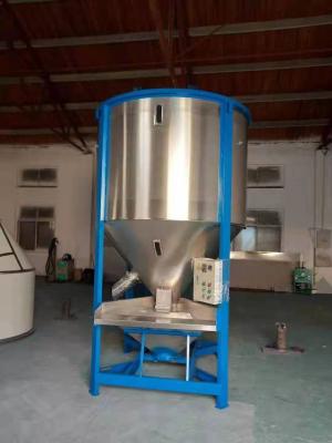 China Professional Vertical  Mixing Blender Machine  In Pharmaceutical Industry for sale