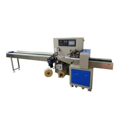 China High Accuracy Horizontal Pillow Packing Machine 40-230 Bags / Min Long Service Life for sale
