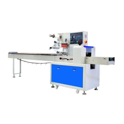 China Professional Pill Packaging Machine / Pillow Bag Packaging Equipment for sale