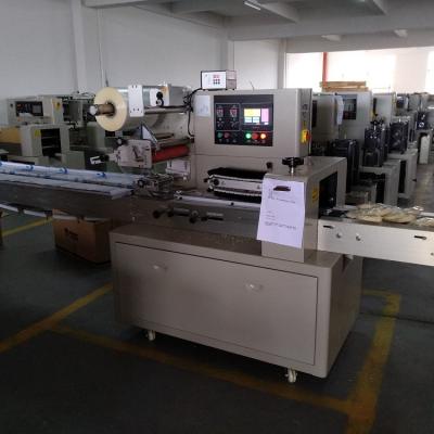 China Industrial Tablet Packaging Equipment Pillow Packaging Machine Self diagnosis failure for sale