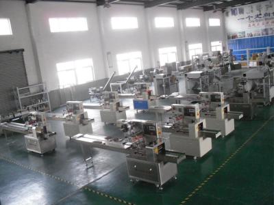 中国 高い生産性の枕袋の包装機械信頼できる働くセリウムの証明 販売のため