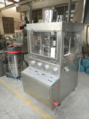 China Stable Performance Pill Compressor Machine / Rotary Press Machine for sale