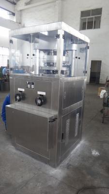 China Health Beauty Rotary Tablet Press Machine  Press All Kinds Of Granular Materials Into Tablets for sale