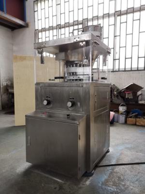 China Stable Performance Rotary Tablet Press Machine 25mm Diameter Easy To Clean for sale