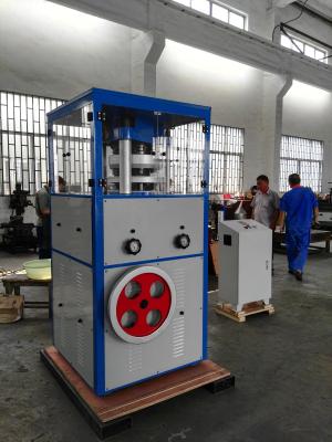 China Large Salt Tablet Press Machine High Working Pressure 900*900*2200 Mm for sale