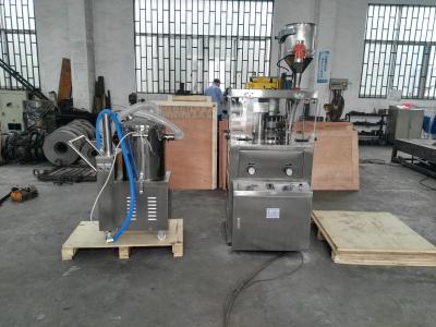 China SDIC Tablet Stainless Steel Rotary Tablet Press Machine 3.3G for Water Treatment for sale