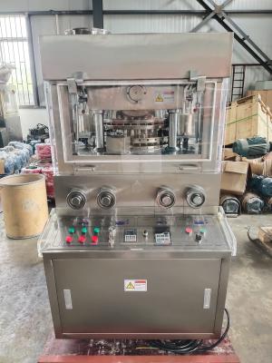 Chine 4kw Tablet Press For Production Of Special Catalyst For Ammonia Decomposition à vendre