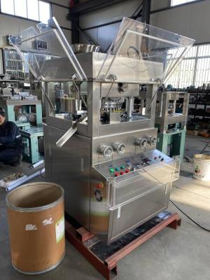 China High Speed 80Kn Pressure Tablet Press For Continuous Production Of Special Catalyst for sale
