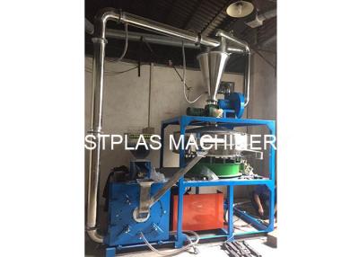 China LDPE plástico do Pulverizer que pulveriza a máquina de trituração para o plástico do desperdício do polímero à venda